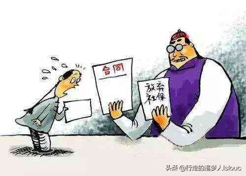 起诉社保局不认定工伤：工伤争议法律     指南及案例分析