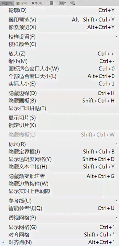 '掌握AI写作：如何精准控制输出字数以达到预期篇幅'