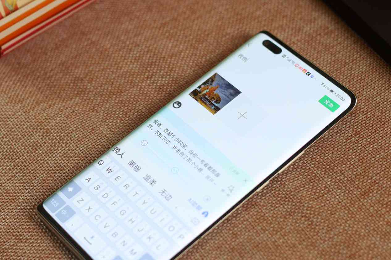 ai智能文案在哪里：找入口、打开、设置及自动生成攻略