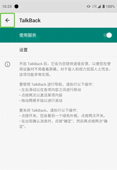 如何启动讯飞输入法AI写作助手功能进行全面写作辅助