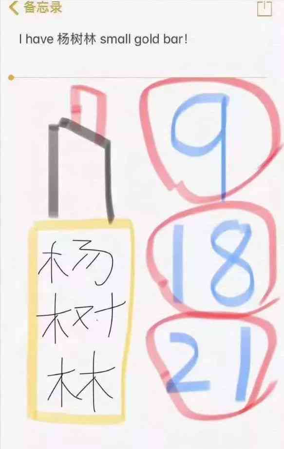 宝宝画画文案：1-3岁宝宝学画画，朋友圈简短号分享，记录成长点滴