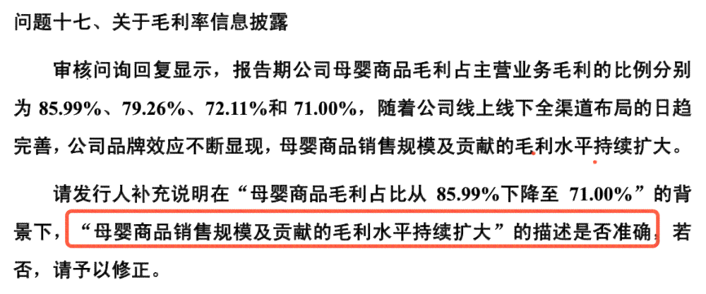 工伤认定不通过后的应对策略与     指南