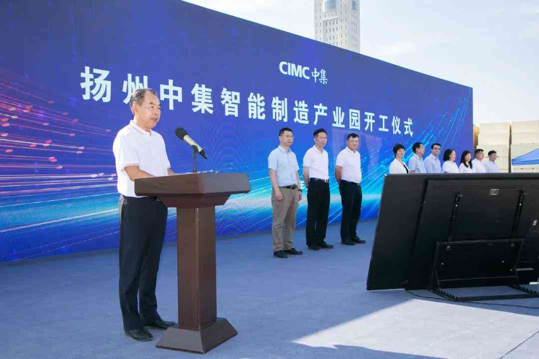'AI智能驱动：一键生成高效创意文案工具'