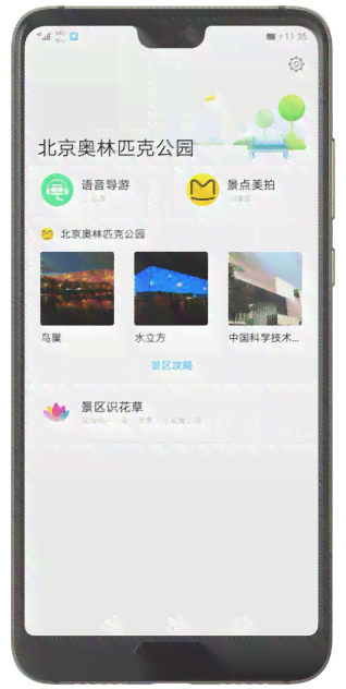 原创文案改写助手，免费专业服务体验