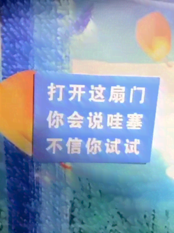 文案：浪漫爱情篇章集锦