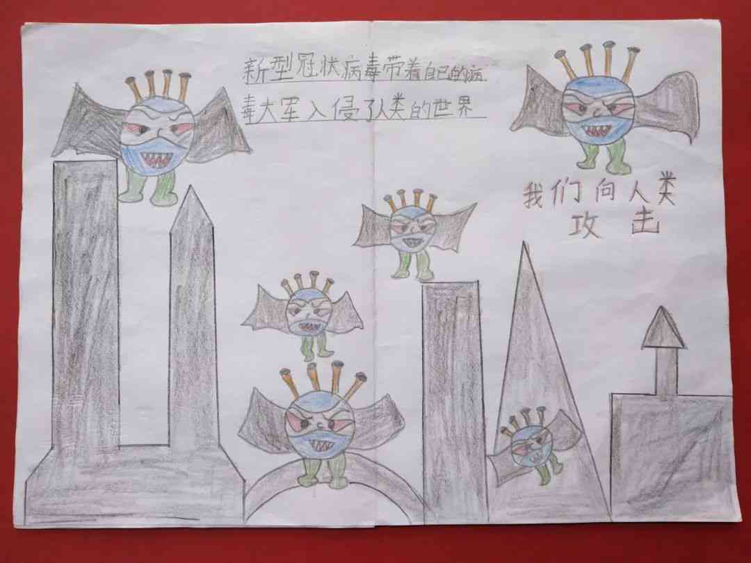 AI绘画新风：厚风格同款AI创作教程
