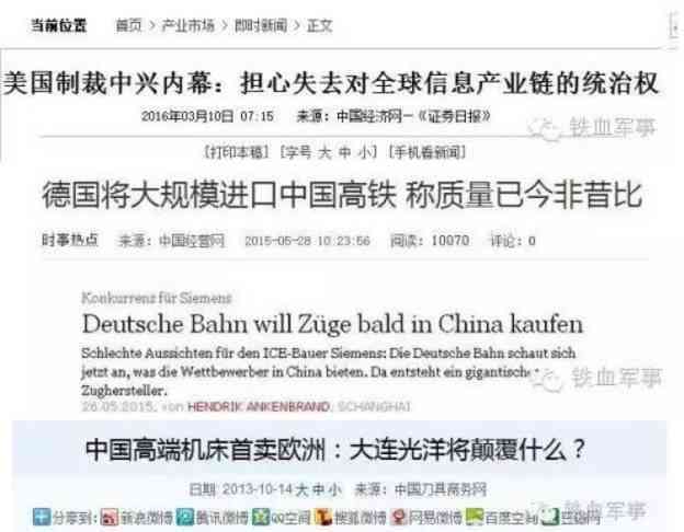 全面解析：工伤认定中不予认可的各种情况及具体原因