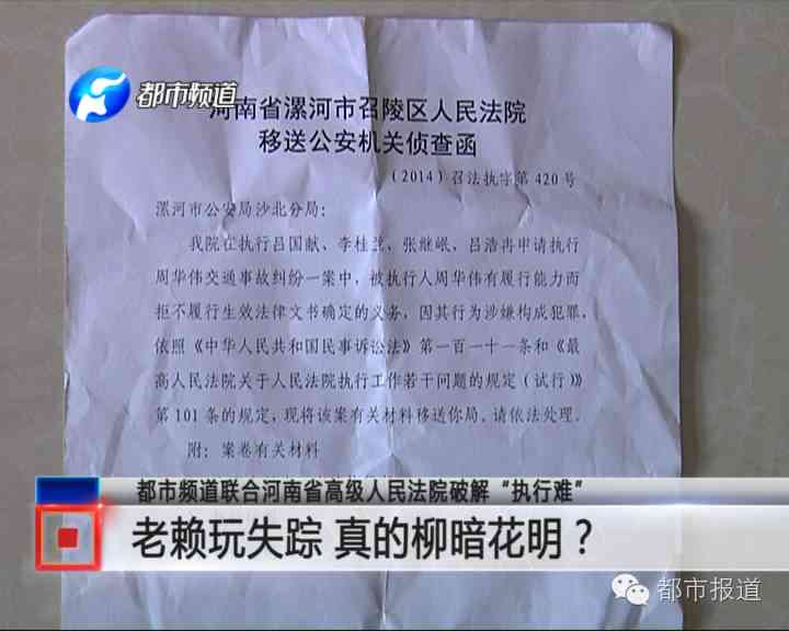 工伤认定不通过时的法律救济途径与应对策略