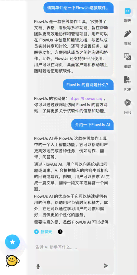 智能AI助您轻松解读检验报告单攻略