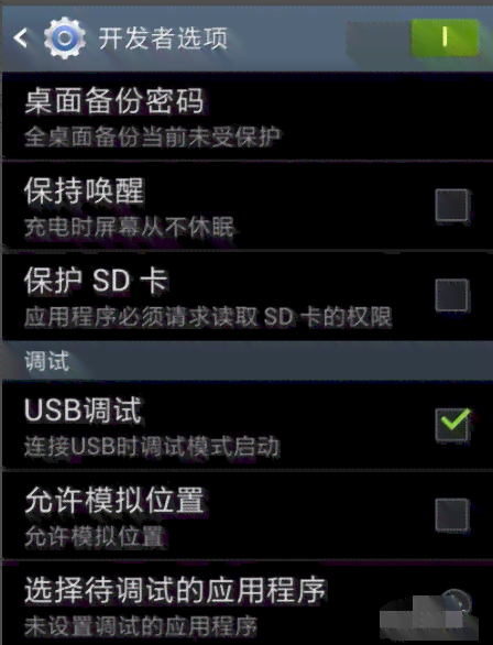 ai智能写作软件：免费版苹果版手机版，一键安装体验