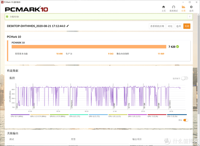 全面解析：AI文案工具精选指南，一站式满足内容创作需求