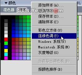 详尽指南：135编辑器文章导出方法及常见问题解答