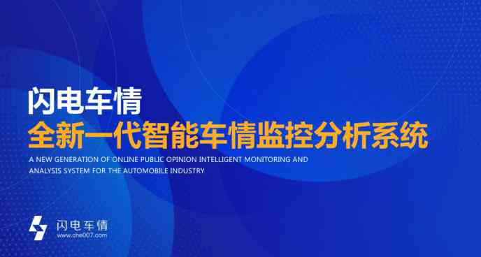 华为技术创新与市场影响力研究论文