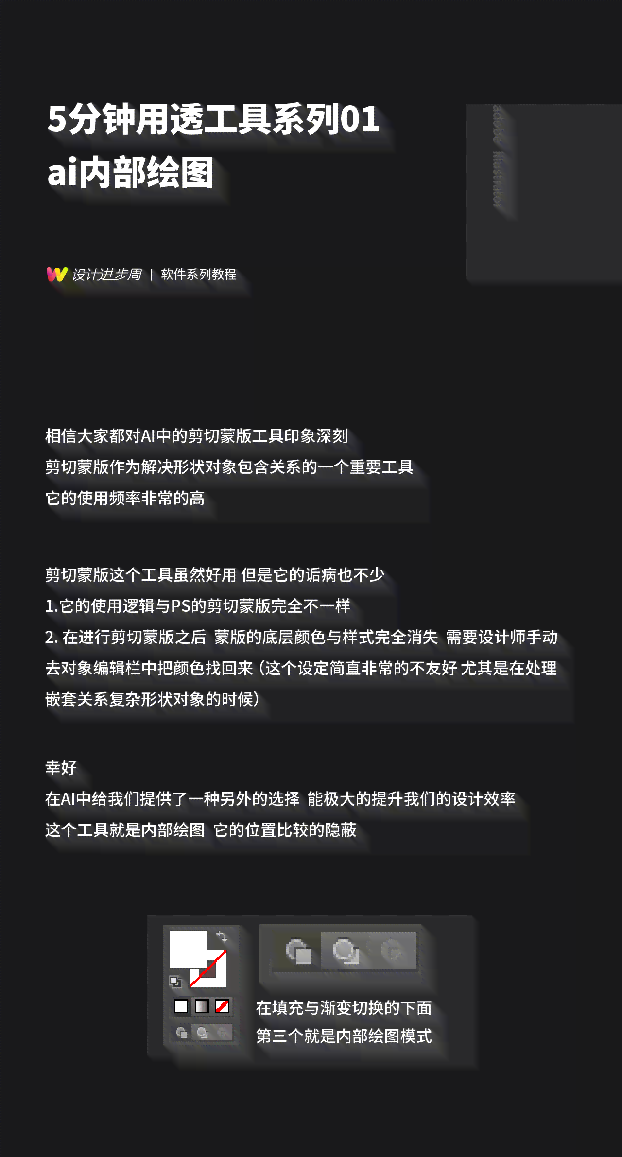 雷神导演AI文案生成工具：在线体验、功能介绍与使用指南