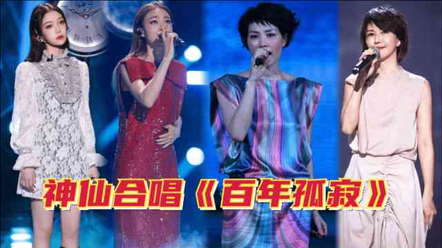 音乐新声：歌手楠楠的悠扬旋律之旅