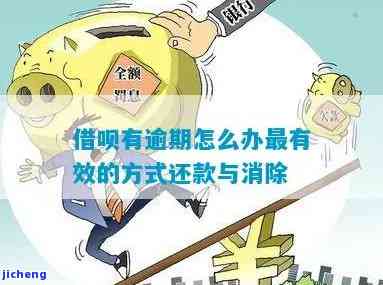 工伤认定不通过后的     途径与解决方案解析