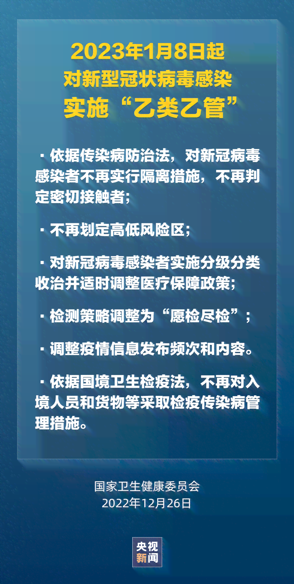 工伤认定不通过后的     途径与解决方案解析