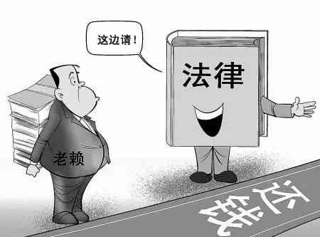 不予认定工伤能不能签字
