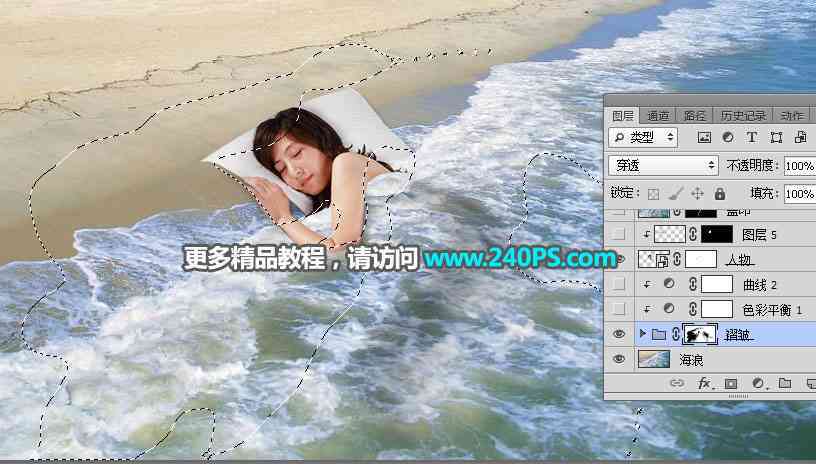 融合AI艺术：打造海边美女绘画的创意文案撰写指南