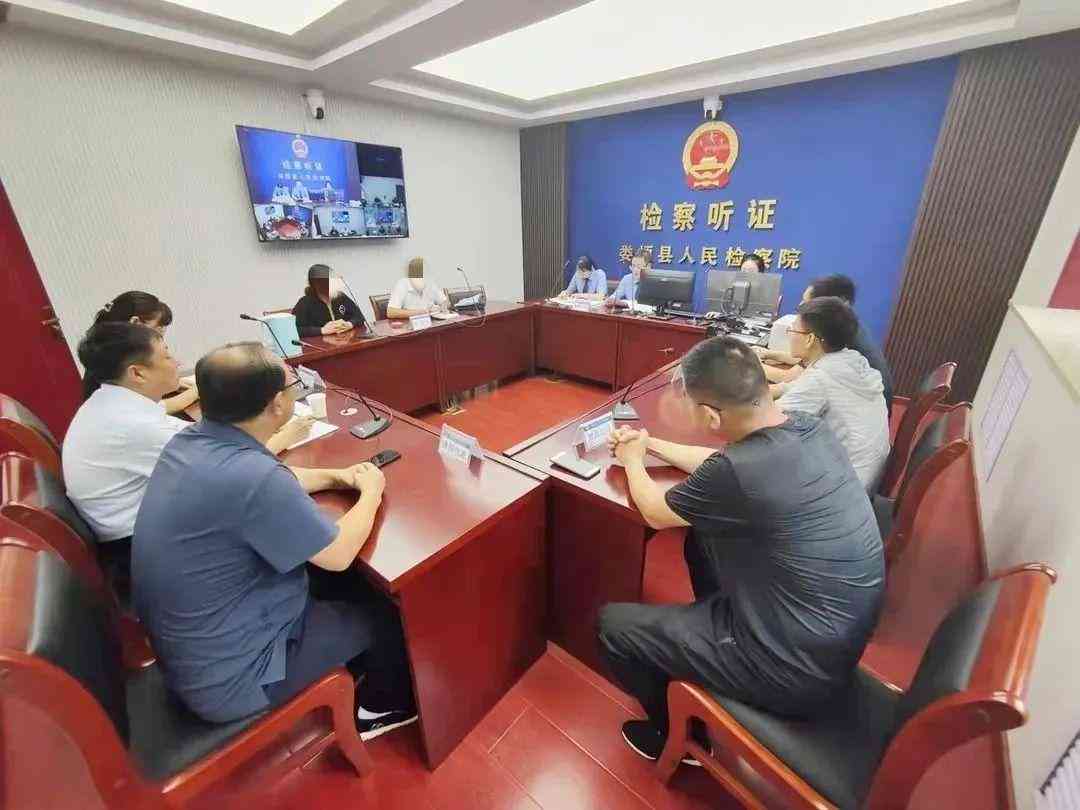 不予认定工伤能复议吗法院如何判决及后续赔偿起诉解析