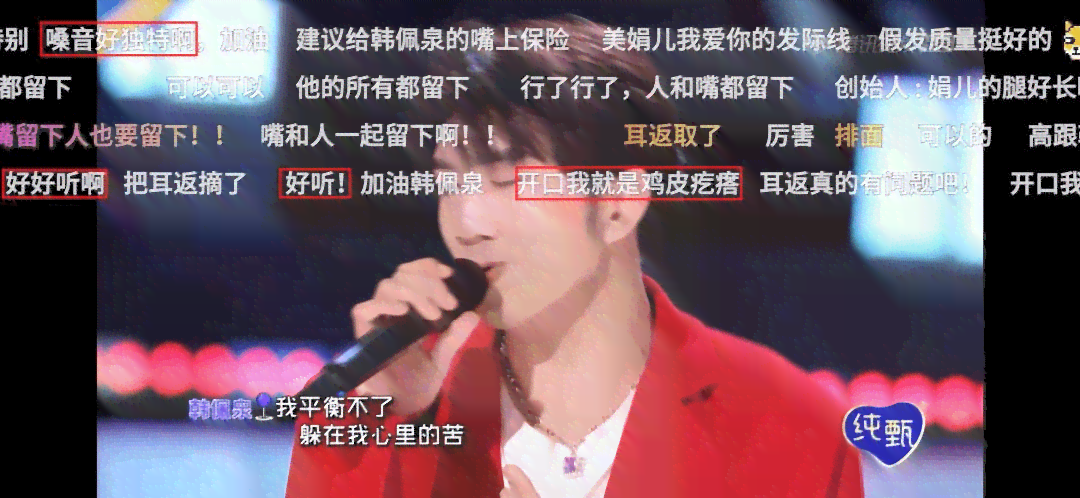 锋哥ai创作的歌曲叫什么