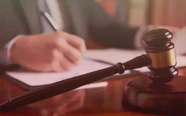 工伤认定复核：不予认定工伤裁决的法律依据与解析