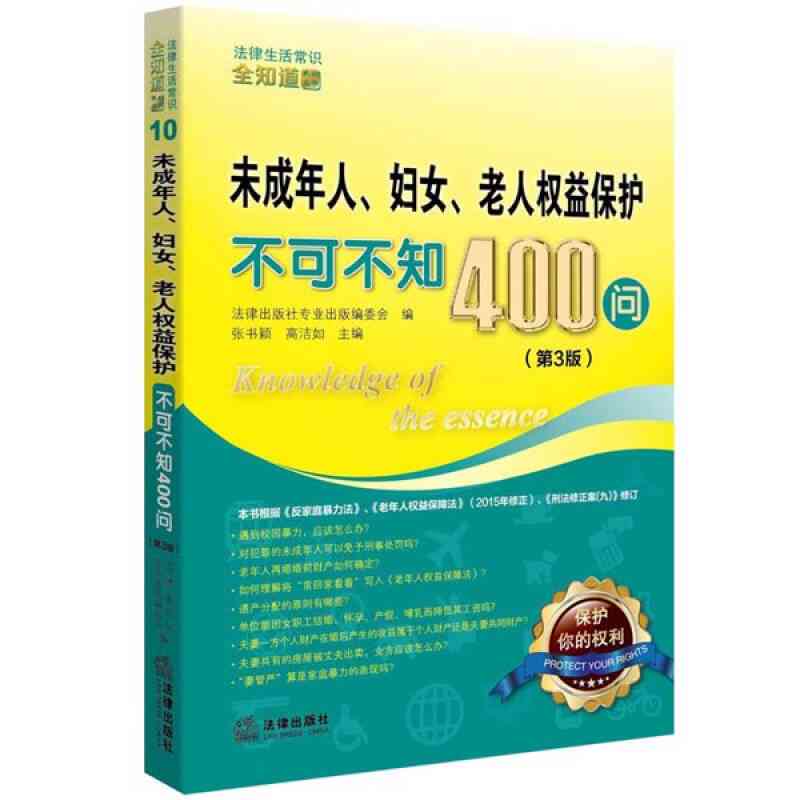'工伤认定排除标准：详解不予认可工伤证明的具体情形'
