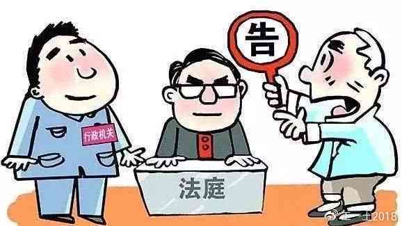 工伤认定争议行政诉讼答辩状：不予确认工伤情形之合法性陈述