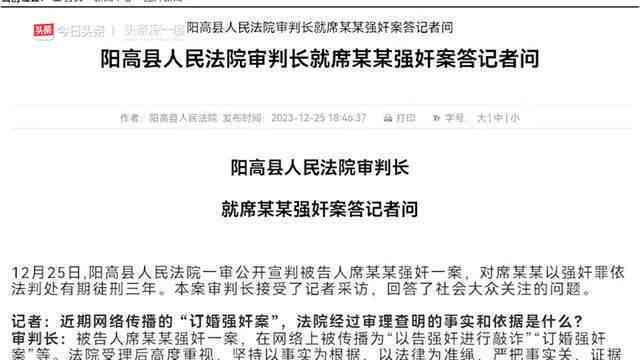 工伤认定纠纷案件管辖权新规解读