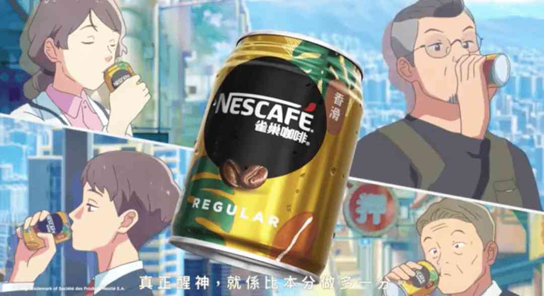 根据文案生成ai动画的软件盘点及名称一览