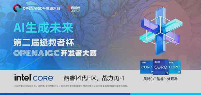 养松鼠ai传文案怎么写：打造创意方案攻略