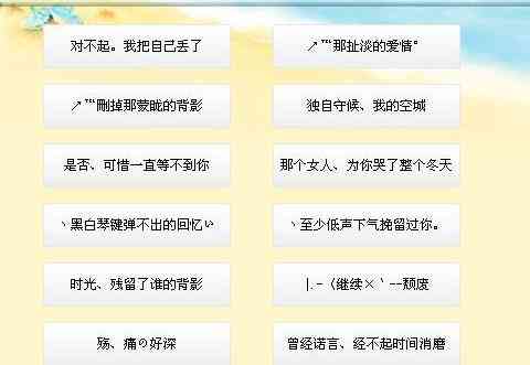 智能写作ai叫什么名字好听：如何取一个好听的名称