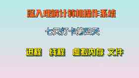ai的文案怎么写好看又简单，既美观又易学易懂