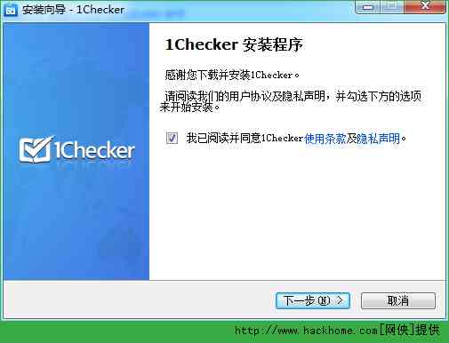 高效智能写作辅助软件：提升创作效率的利器