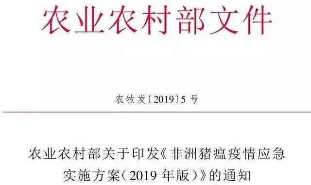 不予认定工伤重复赔偿：标准、处理方法、复议成功案例及再次申请可能性