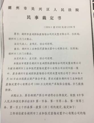 不予认定工伤重复赔偿：标准、处理方法、复议成功案例及再次申请可能性