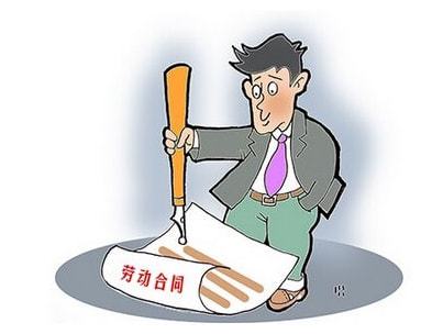 工伤认定纠纷：工伤重复诉讼案件审理