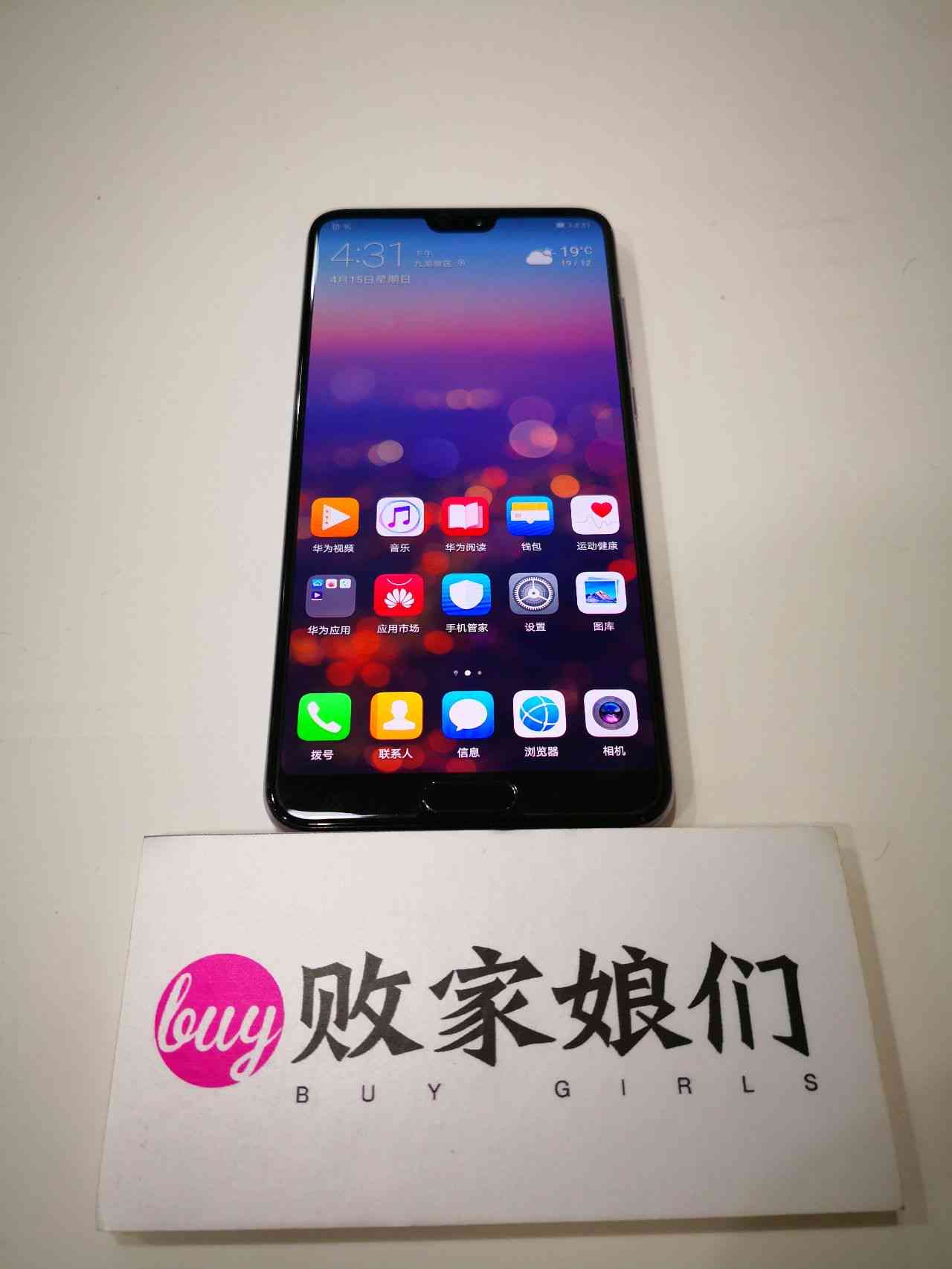 ai摄影大师有什么作用：功能、用途及实际应用解析