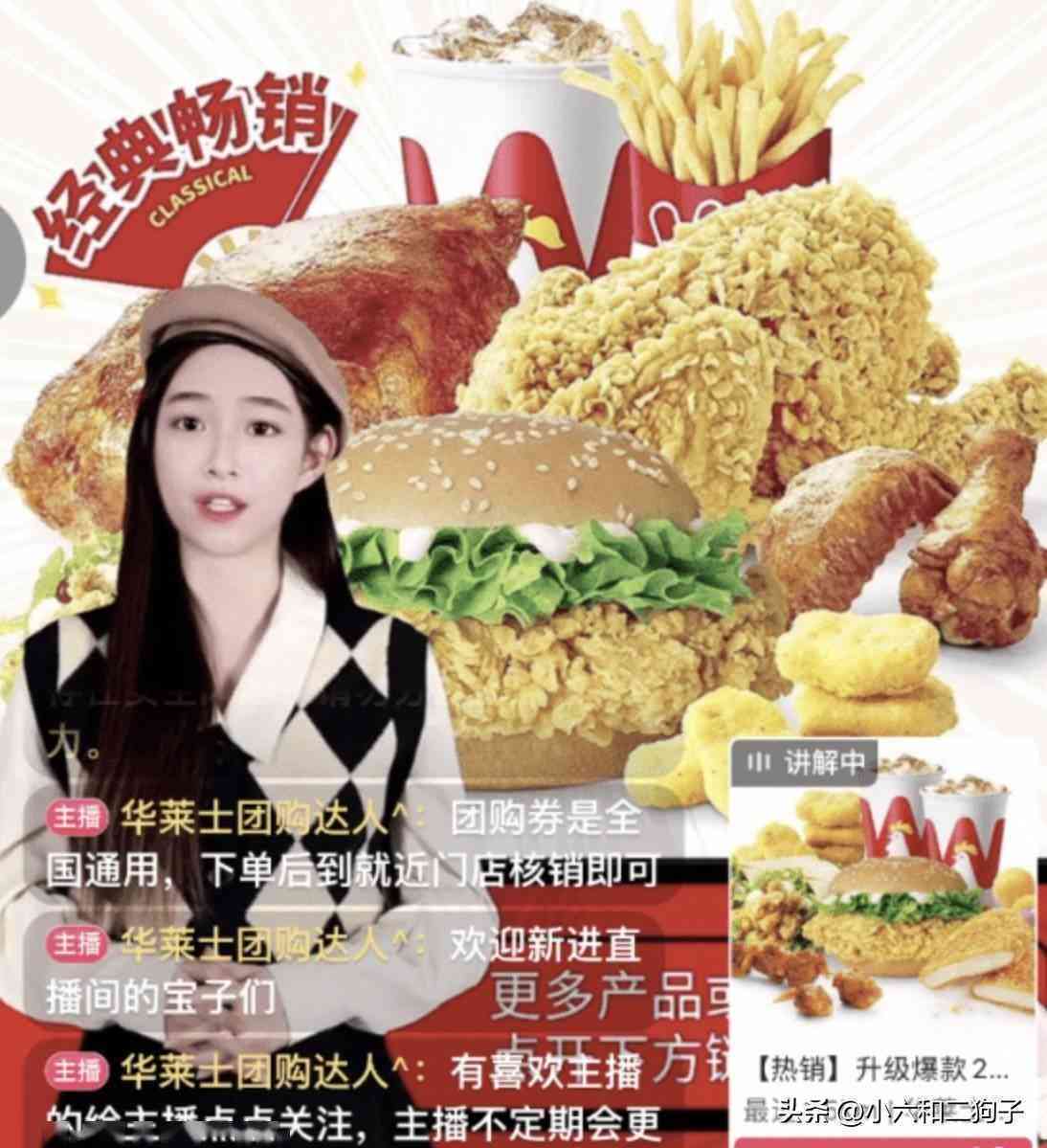 ai摄影创作博主