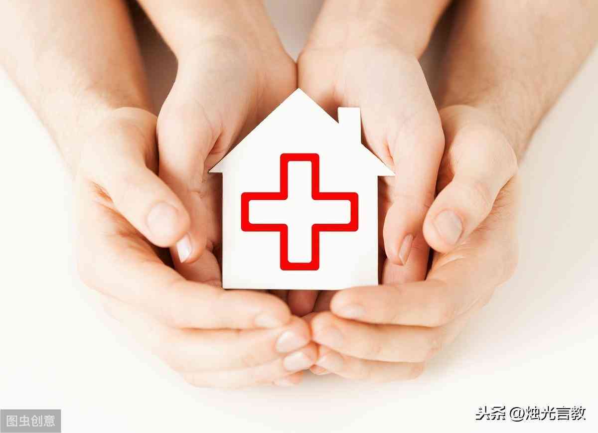 不交五险可以要求赔偿吗：现在合法赔偿方式及具体要求