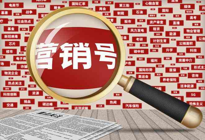掌握抖音绘画文案秘诀：如何融入关键词打造吸引力标题
