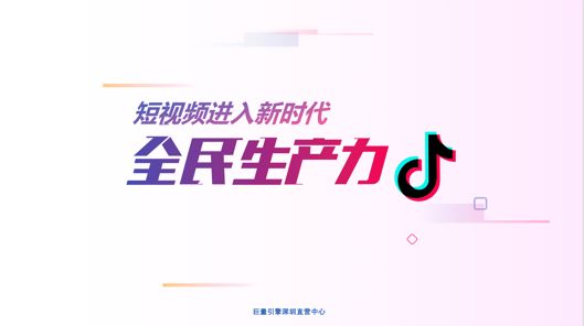 掌握抖音绘画文案秘诀：如何融入关键词打造吸引力标题