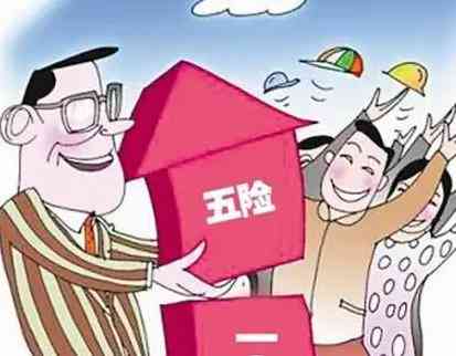 不交五险可以要求赔偿吗：当前合法性与赔偿方式解析
