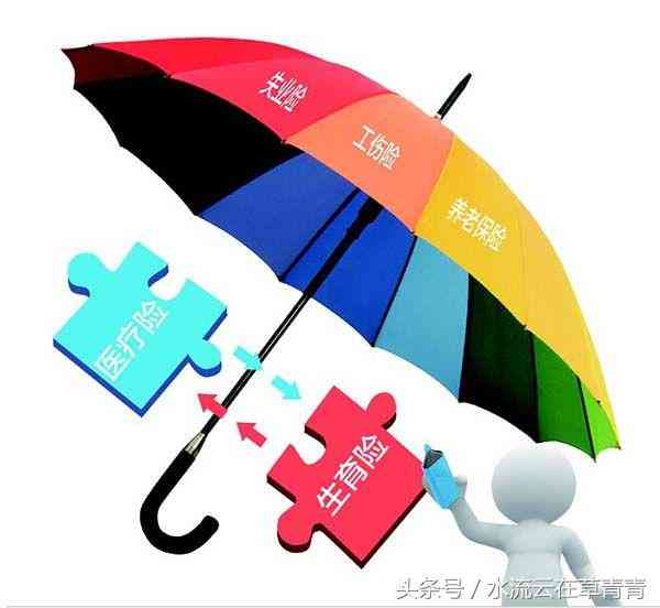 不交五险可以要求赔偿吗：当前合法性与赔偿方式解析