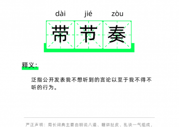 免费解说文案资源一键：创意写作素材库大放送