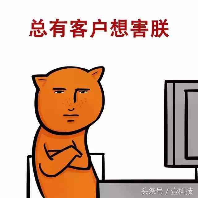 详尽解说文案在线查阅地址