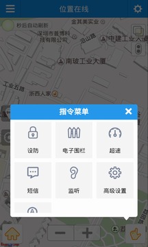 详尽解说文案在线查阅地址