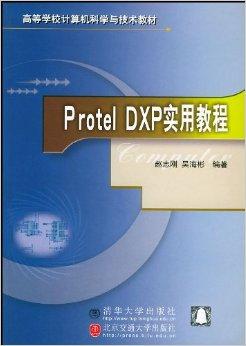 AI制作动画教程：从基础操作到高级技巧一站式掌握