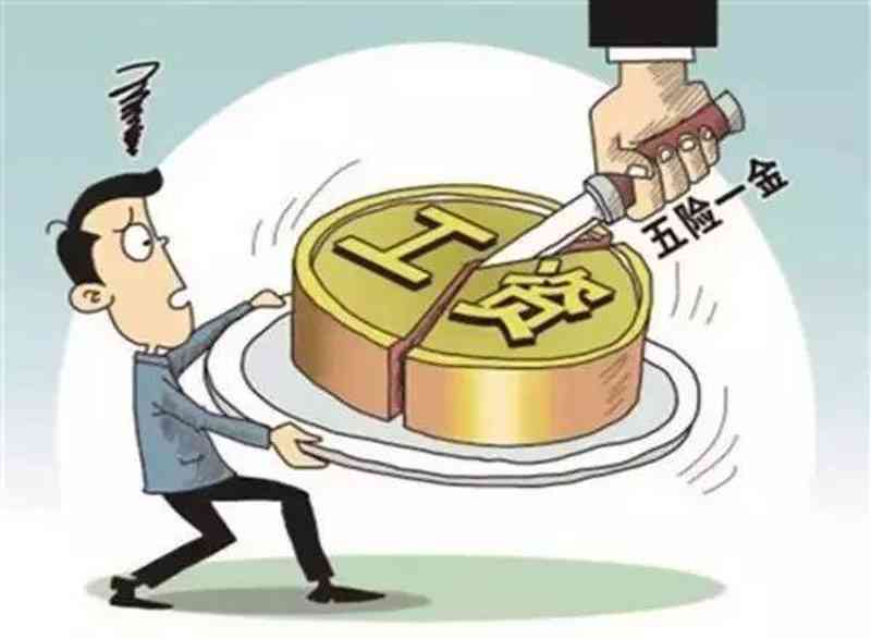 不交工伤保险犯法吗：违法后果及用人单位处罚年限详解