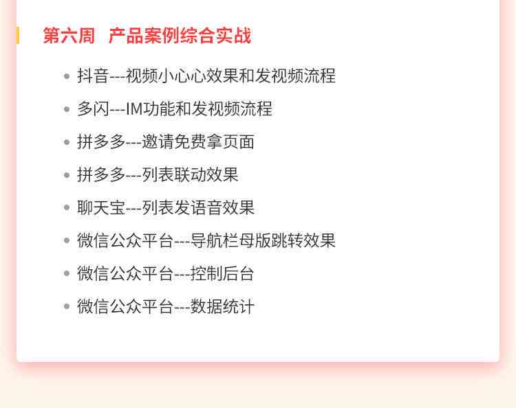 AI绘画大师作品版权归属与使用权益解析：创作者、用户与法律界定全解读